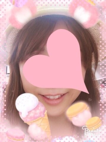 今日