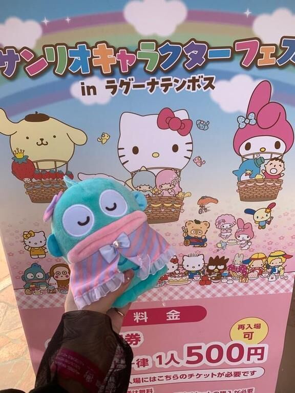 みんなで&#9825;