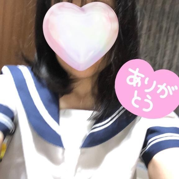 &#128140;岩倉自宅　Mさまへ