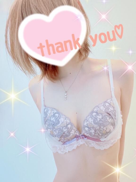 【お礼写メ日記】