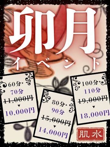 こんにちは