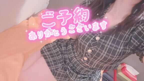 &#9825;&#9825;