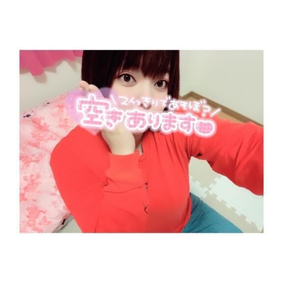 やっと&#10083;&#65039;