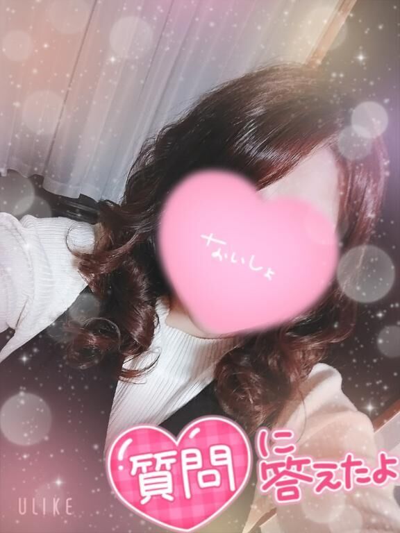 [お題]from:そろそろ行こう…さん