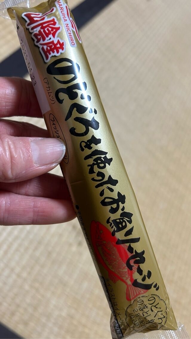 のどぐろ