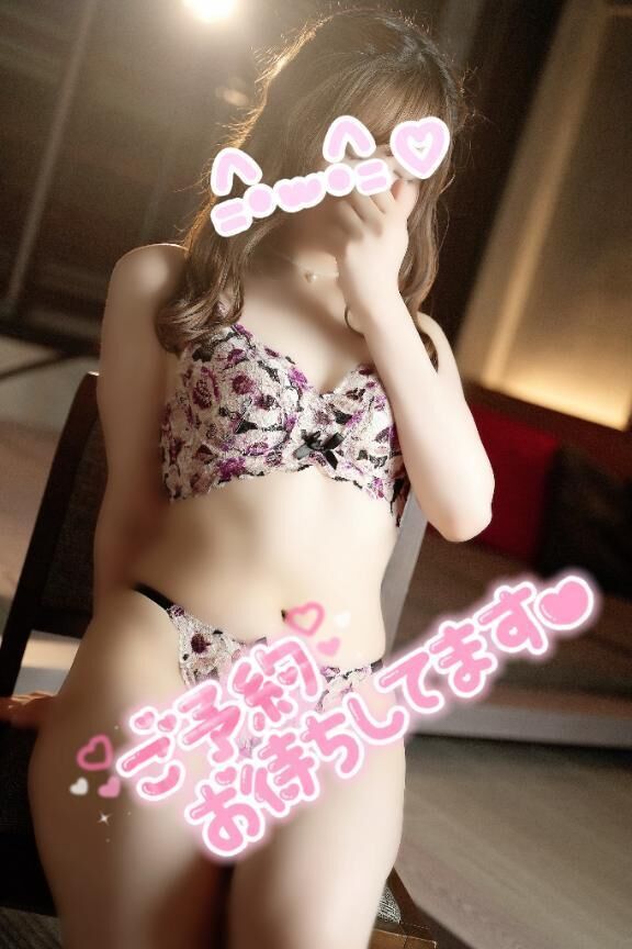 合言葉&#127545;&#10083;&#65039;