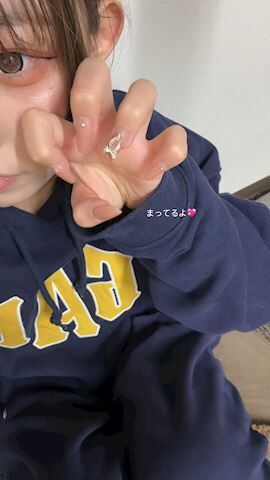 出勤！