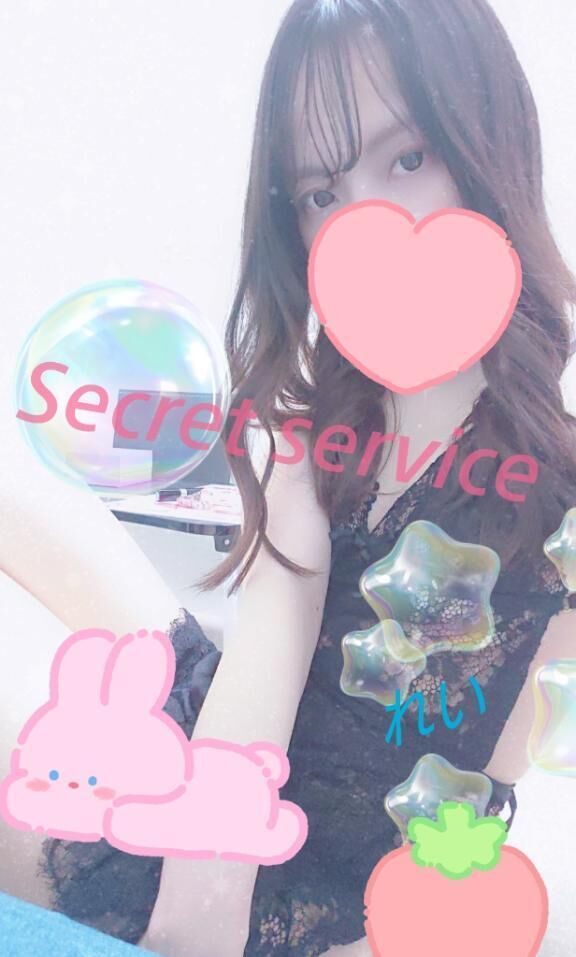わぁあああい！ヾ(*´ω`*)ﾉ