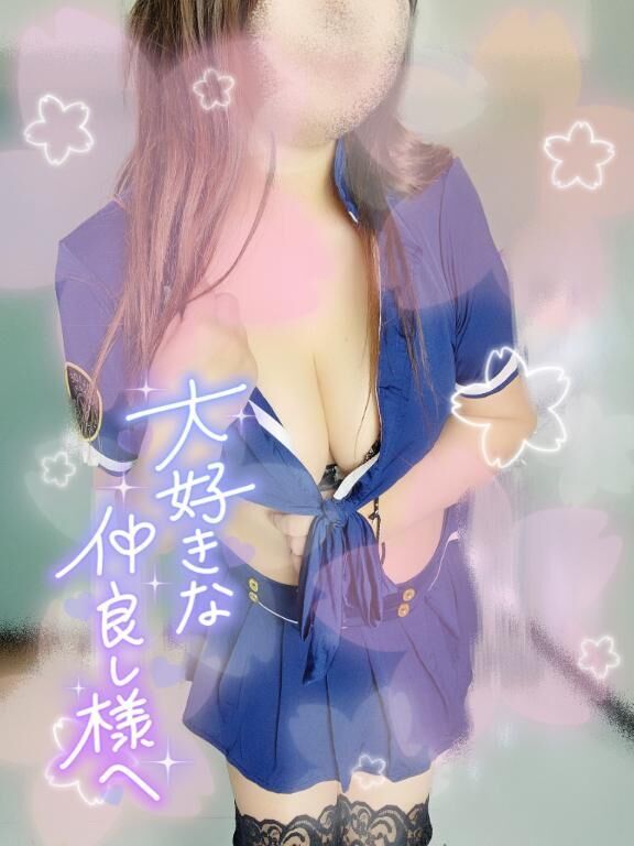 ２日お礼☆シエルRさん