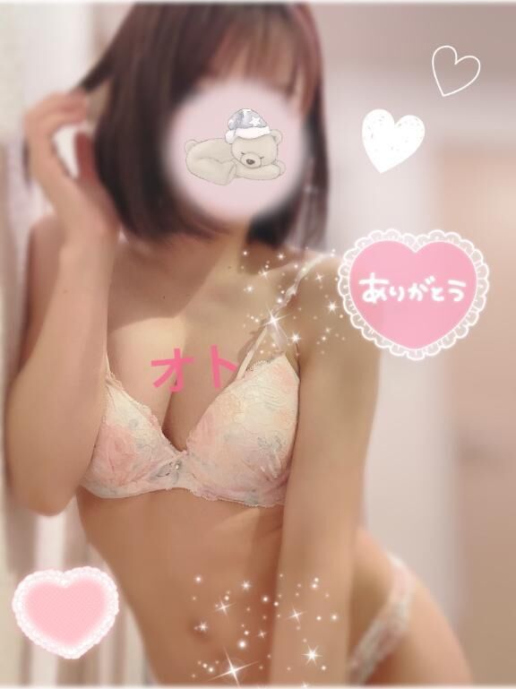 お礼&#9825;&#9825;&#9825;&#9825;