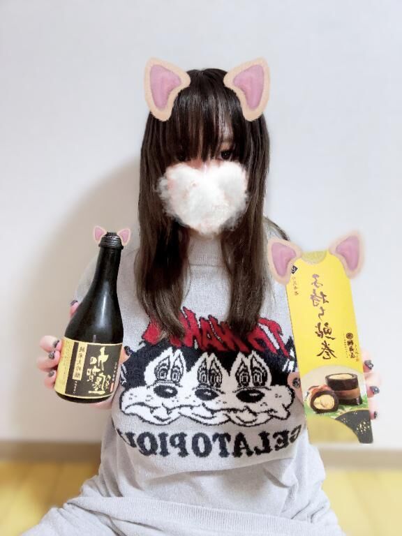 休日前の1杯