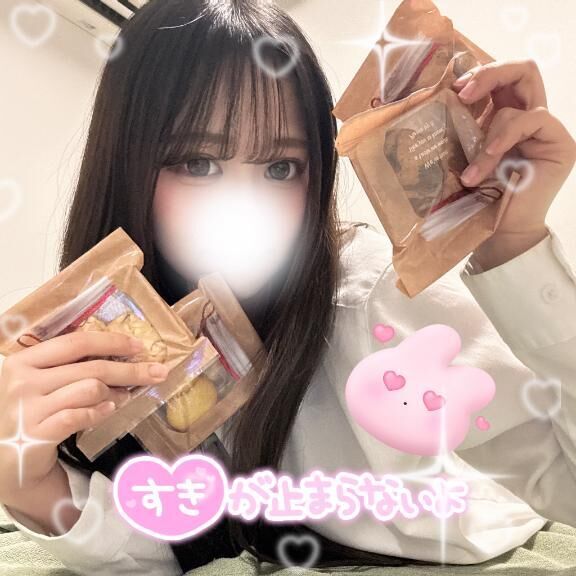 バレてた！&#129762;&#128157;