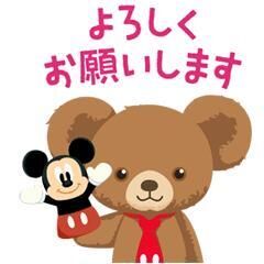 こんばんは