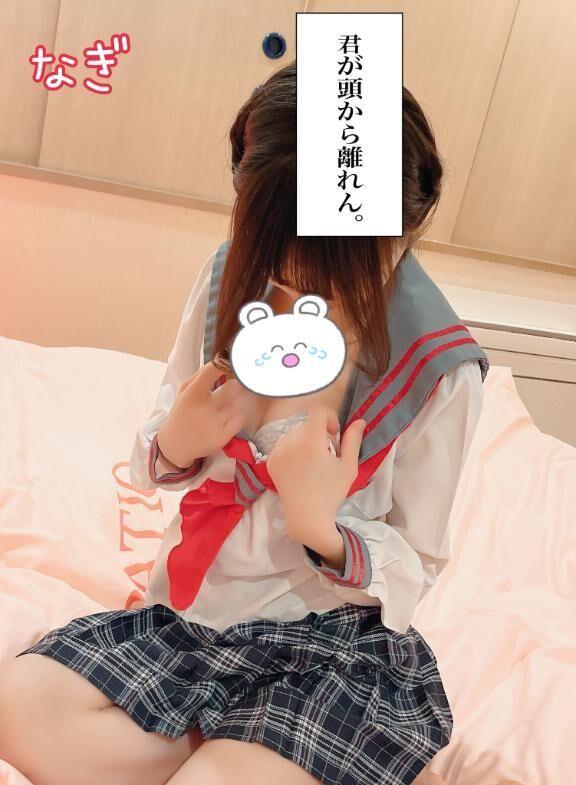 練習中です&#9825;