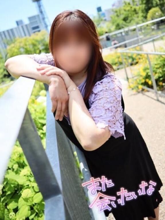 午後のお礼です♪