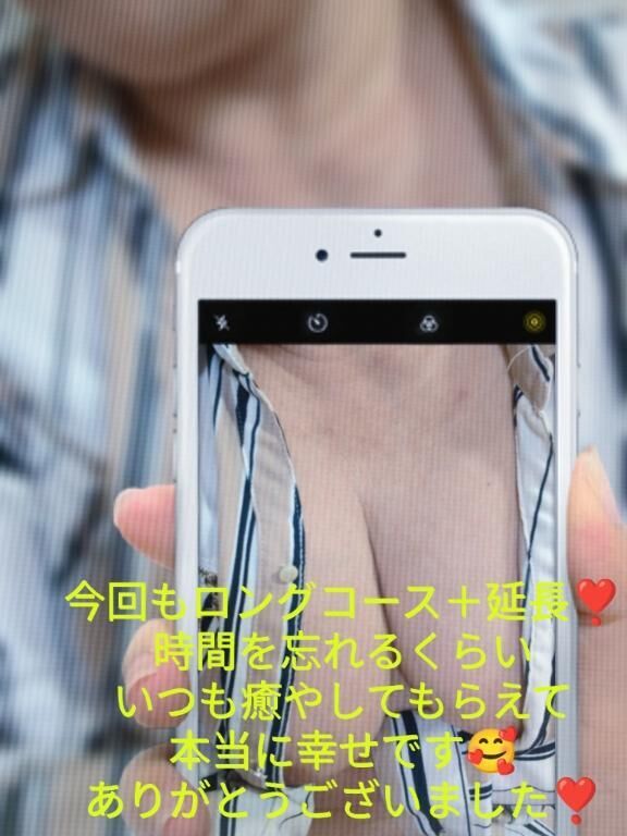 ４日　ロングコース&#9825;仲良しさま