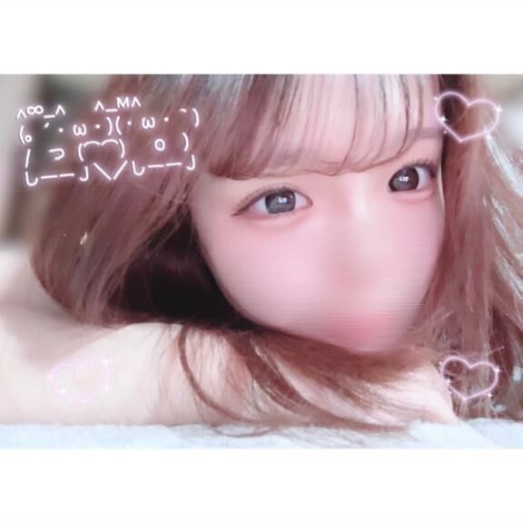 ちゅ&#9825;&#9825;