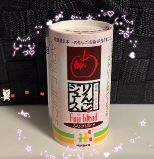 美味しい
