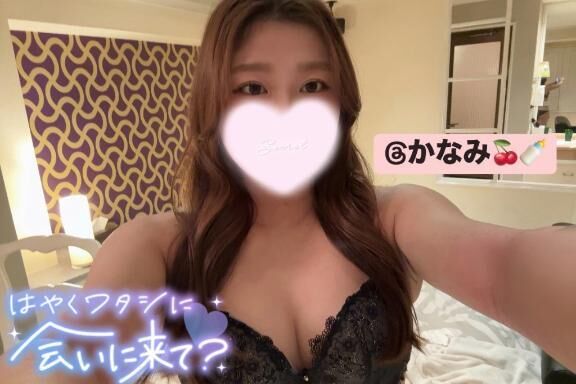 朝まで