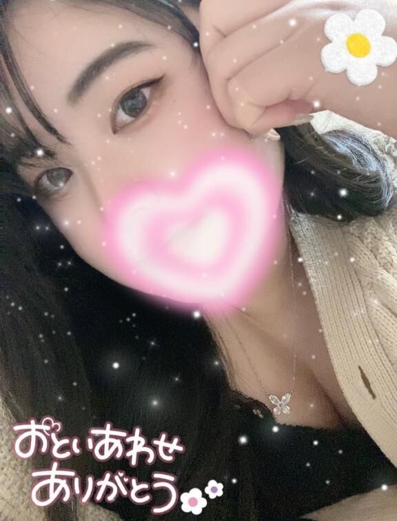 次回のご案内&#128583;&#127995;&zwj;♀&#65039;