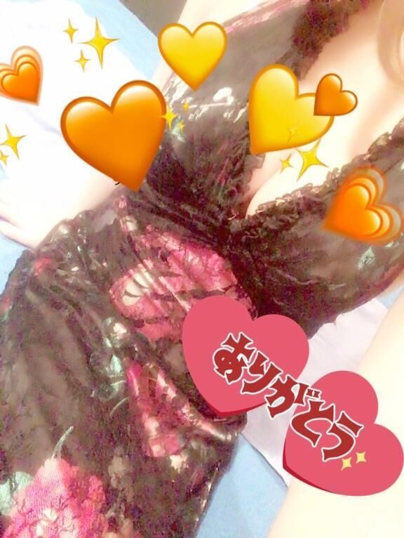 ご予約ありがとうございます&#10084;&#65039;