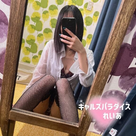 「刺激」足りてる&#9825;？
