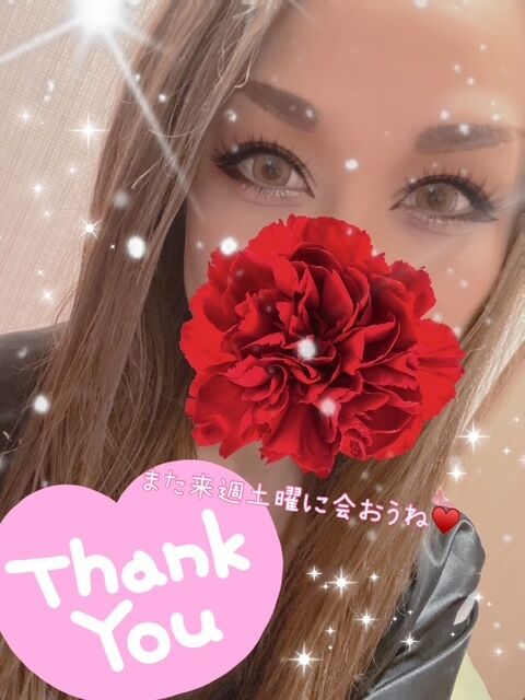 *&bull;.&#10085;アリガト&#x301C;*&bull;.&#10085;(&#728;&#840;&#7509; &#728;&#840;&#10048;)