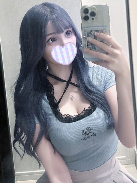 教えてもらった方法やばかった