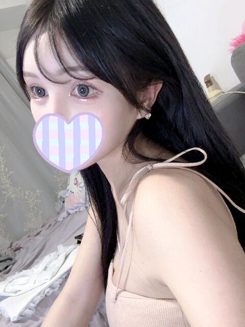教えてもらった方法やばかった