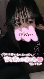 ラペ119のお兄さん