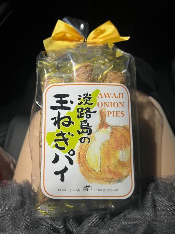 【お礼写メ日記】H様へ&#9825;
