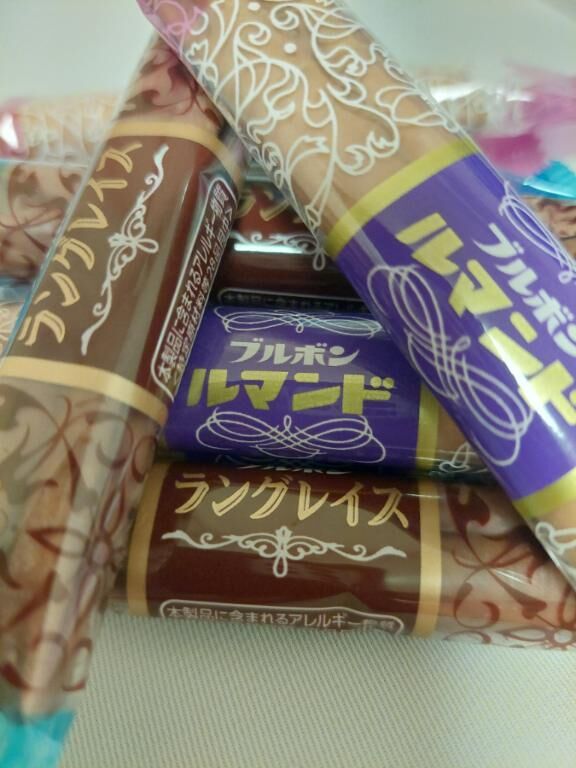 大好き&#9825;