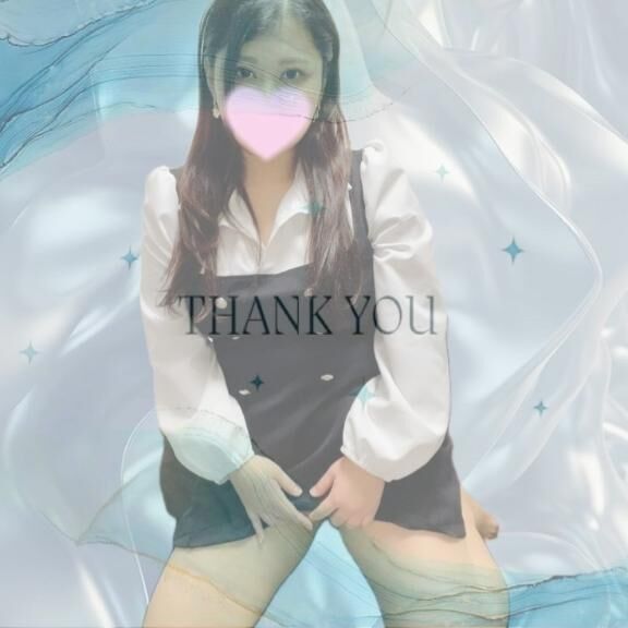 &#128583;&zwj;♀&#65039;：あねとーね
