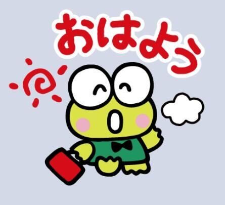 &middot;&#860;&middot;&#7188;&#6746;早起きマーン