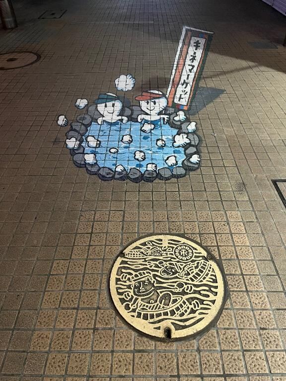 &#9825;把握お願いします！