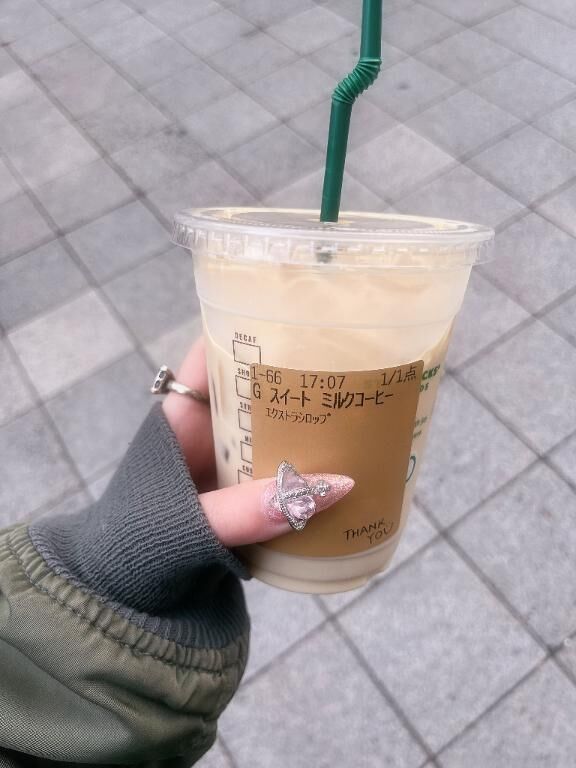 好き