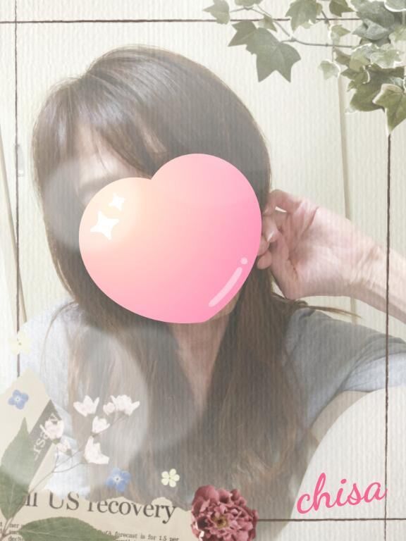 宜しくお願いします！
