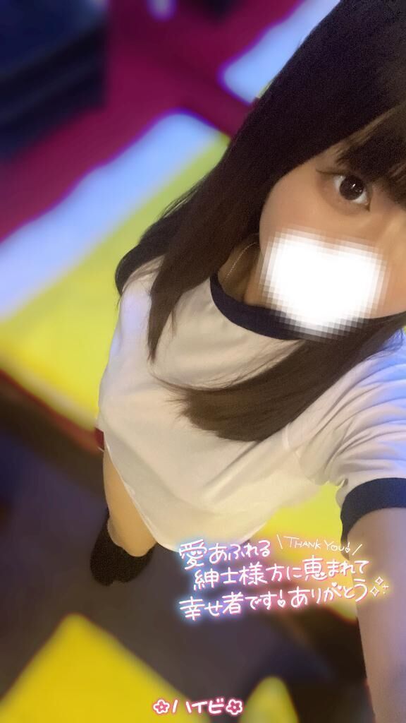 &#127802; 英國屋といえば&#8234;&#8234;&#10084;&#65038;&#8236; &#127802;
