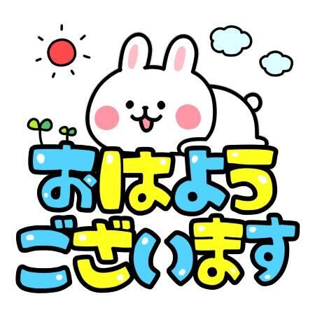 &#9825;