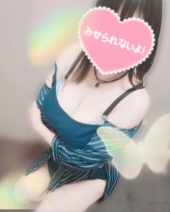 ありがとうございます&#10084;&#127541;