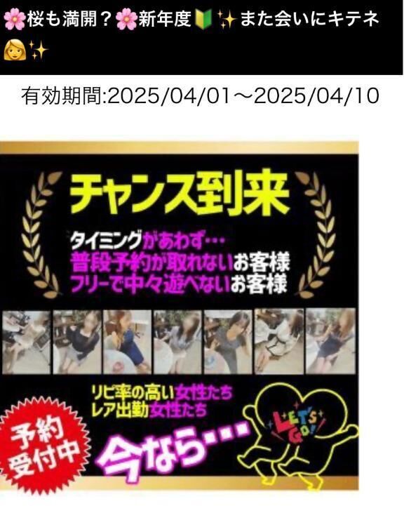 Wキテネ&#127873;