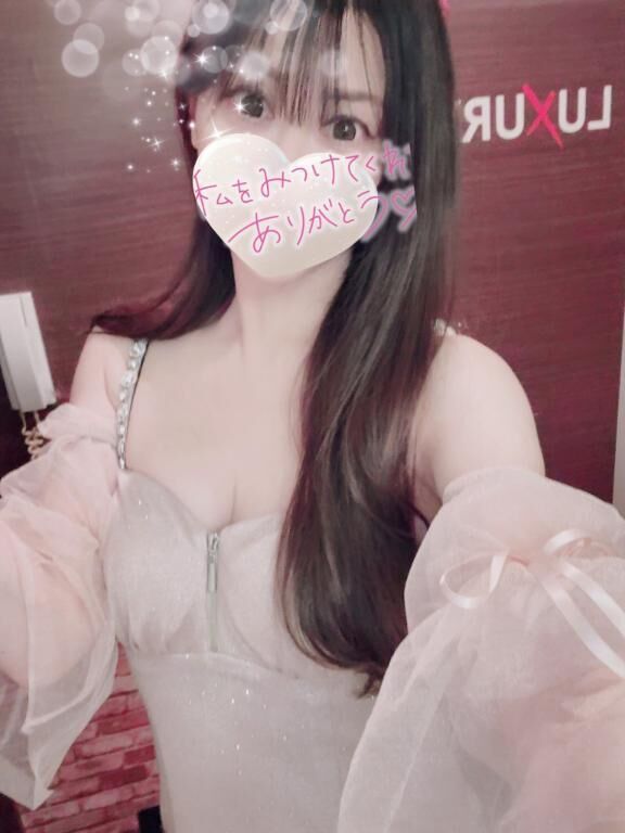 &#9825;