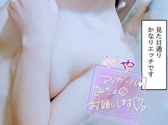 ｼｭｯ =&#9825;&#9825;&#9825;&#9825; ( &#9825;&#9825;&#9825;&#9825;)