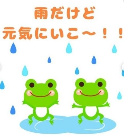 (&#42758;*&#714;&#7509;&#715;)&#42758;