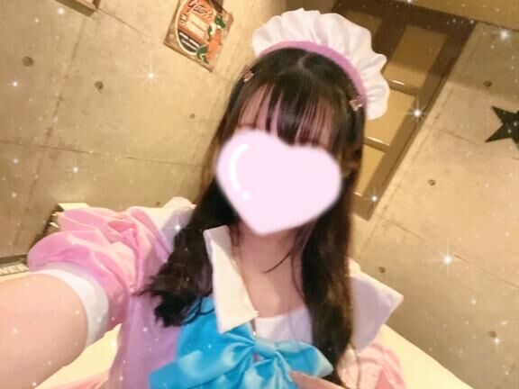 おはよう