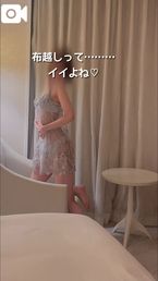 浮かび上がる身体