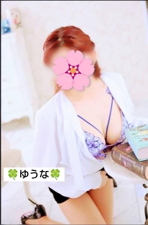 おはようございます&#10083;&#65039;