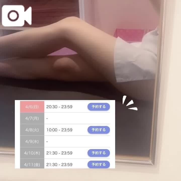 会いにくるべし!!