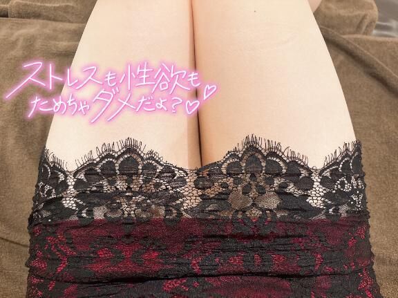 急遽&#128557;