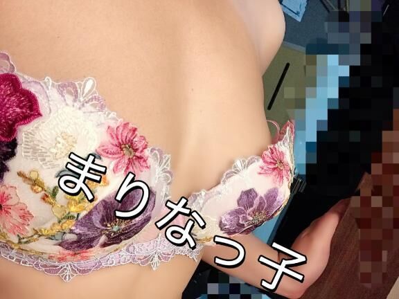 お時間合わせて…